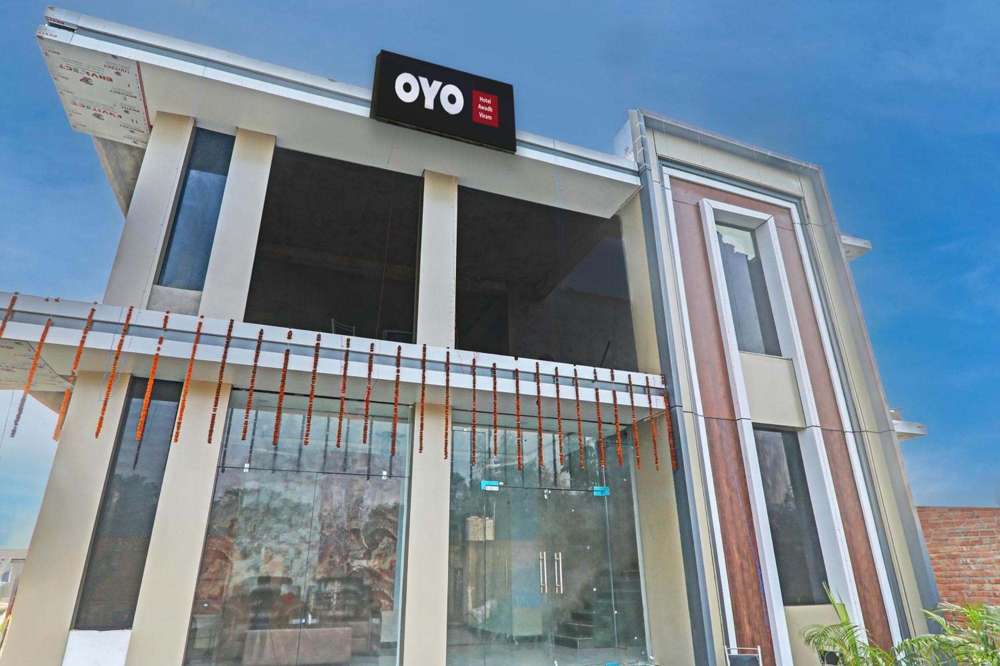 Hotel O Awadh International Bela Pratapgarh エクステリア 写真