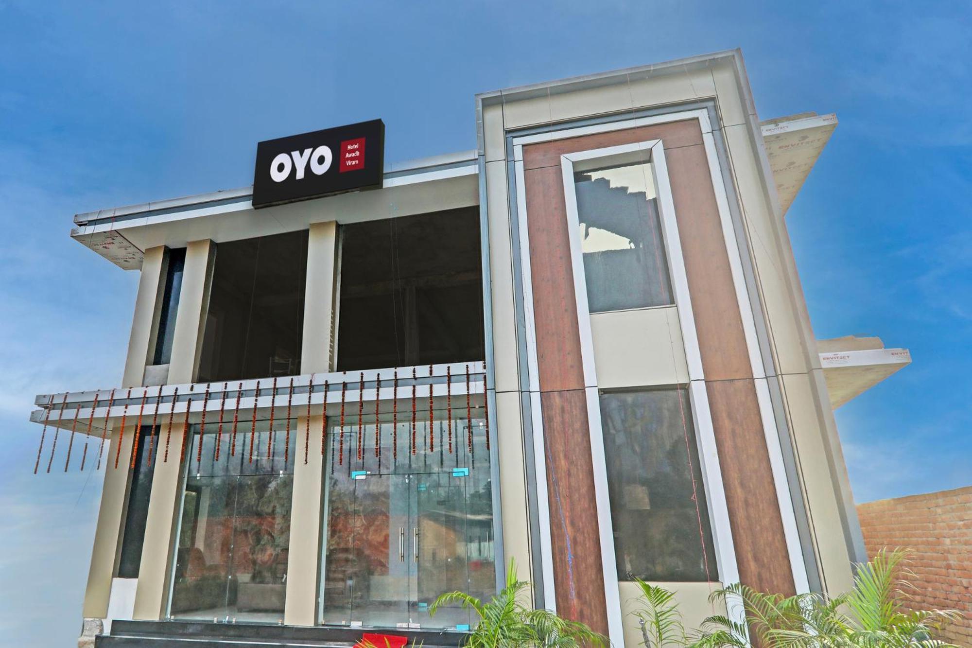 Hotel O Awadh International Bela Pratapgarh エクステリア 写真